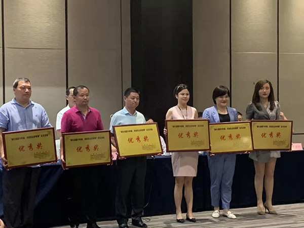 獻(xiàn)禮祖國(guó)70華誕，講述民企好故事